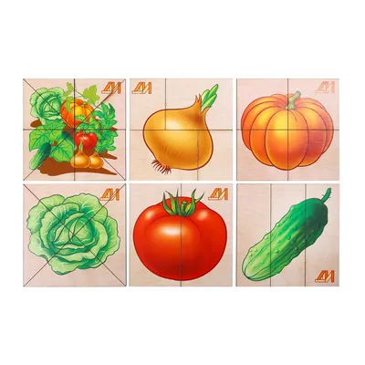 Картинки Корзина Овощи Продукты питания