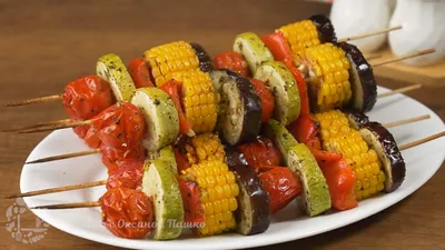 Овощи гриль на шпажках | Mama's dinner