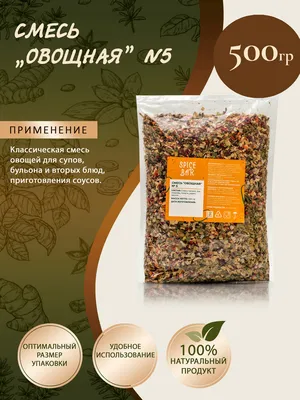 картинки : Пища, Овощной лист, растение, цветок, производить, Iceburg  lettuce, крестоцветные овощи, Вегетарианская еда, ингредиент,  Суперпродукты, Гарнир, савойская капуста 3872x2582 - - 1615654 - красивые  картинки - PxHere