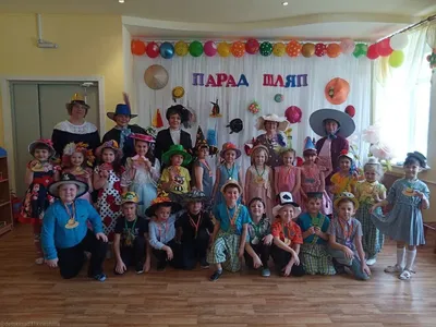 Кудряшова Анна auf X: „Парад шляп в нашем детском саду!!!  https://t.co/BpNdKt1Hs6“ / X