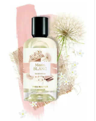 Ив Роше / Yves Rocher Парфюмерная вода Eau de parfum Cuir de Nuit -  «Сладко-сухая ваниль, горьковатое какао, горячий кофе, мягкие специи и  теплые деревяшки; приятный аромат от Ив Роше» | отзывы