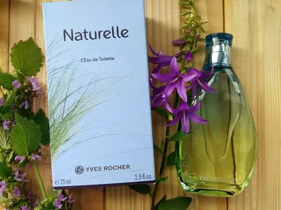 Life is wonderful: Летние новинки от Ив Роше / Yves Rocher Summer newbies