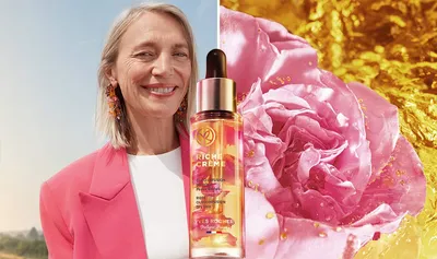 Ив Роше / Yves Rocher Парфюмерная вода eau de parfum Matin BLANC | отзывы