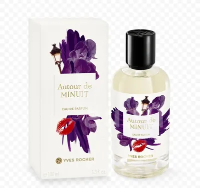 Cherry Blossom Scent Shower Gel - Yves Rocher