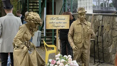 Парк «Городской Сад» отмечает 175-летие :: Krd.ru