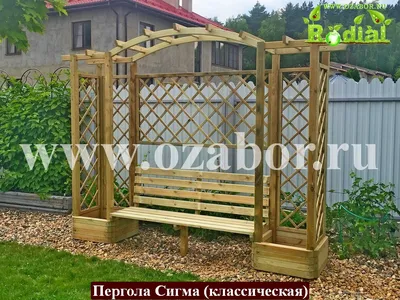 Пергола садовая в интернет-магазине Ярмарка Мастеров по цене 13000 ₽ –  GAPG3BY | Арки садовые, Чехов - доставка по России