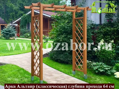 Пергола в ландшафтном дизайне на даче и участке - деревянные,  металлические, с качелями