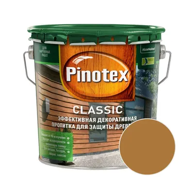 Декоративный антисептик PINOTEX Classic Светлый дуб 2,7 л - купить с  доставкой!