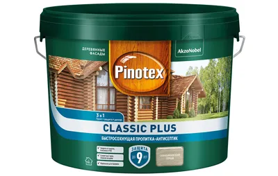Pinotex Classic / Пинотекс Классик фасадная пропитка для дерева защита до 8  лет — купить оптом дешево в интернет-магазине Центр Красок