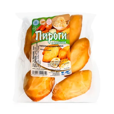 Пирожки с картошкой и грибами - Кафе-пекарня - Живой хлеб