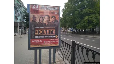 Лето в ДНР: ТОП-25 мест для отдыха