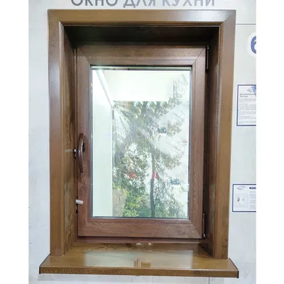Пластиковые окна в ламинации Renolit Exofol Антрацитово-серый 167  (Anthracite Grey 167) и Золотой Дуб (Golden Oak)