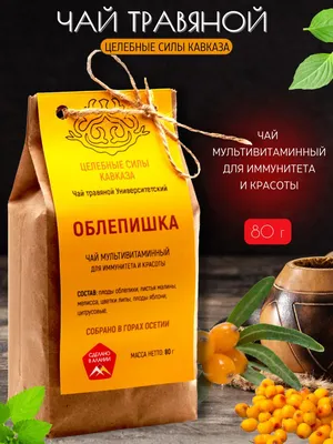 Липовый цвет очень полезен для здоровья | РБК Украина