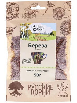 Береза почки, 50гр - купить с доставкой по выгодным ценам в  интернет-магазине OZON (888405758)