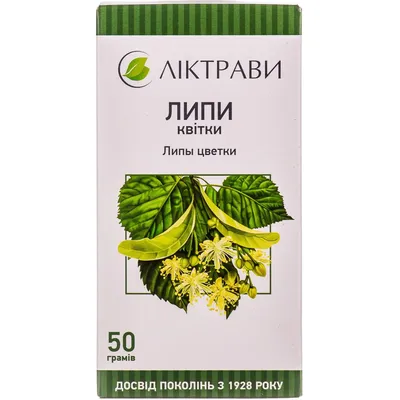 natalie_image_ - Липа получила имя за липкие почки, листья... | Facebook