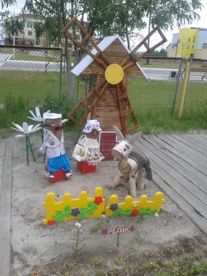 Поделки из спилов - Страница 1. Воспитателям детских садов, школьным  учителям и педагогам - Маам.ру