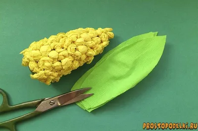 Кукуруза из гофрированной бумаги | Просто поделки | Дзен