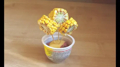 Как сделать цветы из кукурузы. Поделки из овощей на выставку в детский сад своими  руками. - YouTube