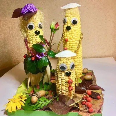 Поделка из кукурузы на тему осень - фото и картинки: 71 штук