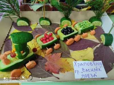 Осенние поделки из овощей в детский сад. Наша подборка. | Алёнкины детки и  поделки | Дзен