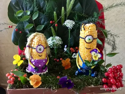 Поделка в детский сад #веселыйогород #смешныеовощи #поделкавсад #подел... |  TikTok