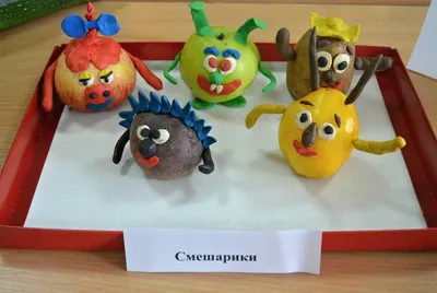 Поделка из овощей «Смешарики на машине» (9 фото). Воспитателям детских  садов, школьным учителям и педагогам - Маам.ру