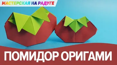 Купить Искусственные красные виноградные помидоры, искусственная  реалистичная имитация фруктов, украшение для вечеринки | Joom