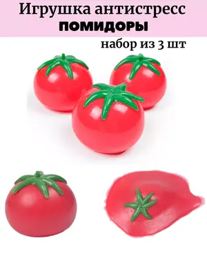 Купить Елочные новогодние игрушки, украшения. 13 штук. Овощи грибы. Помидор,  морковь. Стекло. Подборка 83: цены, фото, описание