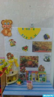 Новогодние фигуры из пенопласта часы, домик своими руками | Изделия из  пенопласта (пенополистирола) в Москве