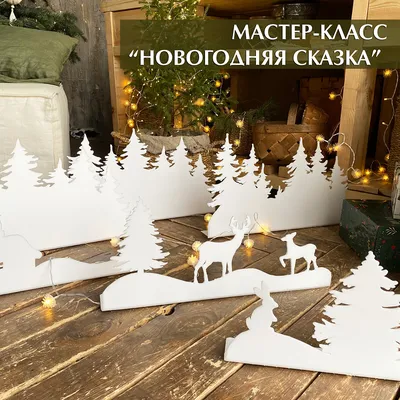 Детский сад на 160 мест построят в Боталово-4 на Бору к маю 2019 года —  новости города Бор