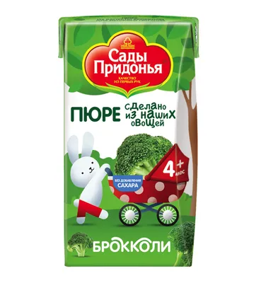 Поделки из пенопласта для детей - фото и картинки: 79 штук
