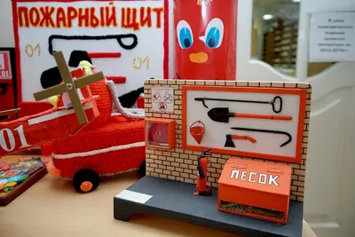 Макет в школу, поделка в сад \"Пожарная безопасность\" в интернет-магазине  Ярмарка Мастеров по цене 5000 ₽ – FHZ6JRU | Елки, Москва - доставка по  России