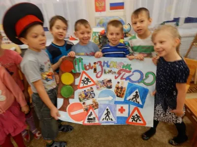 Поделки на тему дорожное движение - 117 новых фото идей поделок для детского  сада и школы