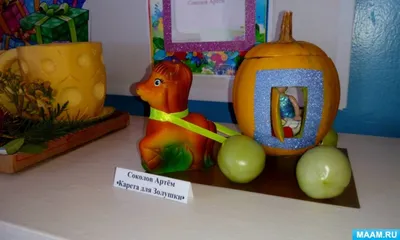 Сад, огород, дача: все самое яркое и интересное своими руками | Garden,  Garden decor, Decorating with pictures