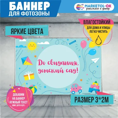Бланк для грамоты, piece of sheet - купить по выгодной цене в  интернет-магазине OZON (487885361)