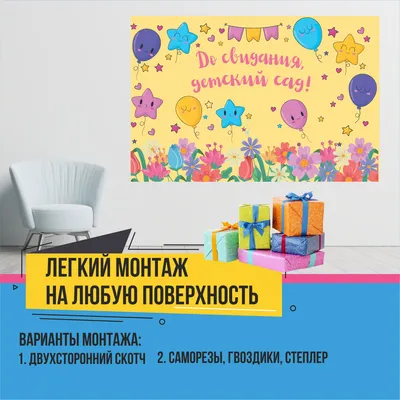 Piece of sheet Грамота похвальная