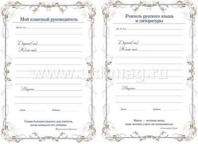 Яркий Кадр