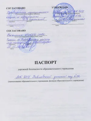 ГАЛЕРЕЯ — Муниципальное бюджетное дошкольное образовательное учреждение \"Детский  сад \"СОЛНЫШКО\"
