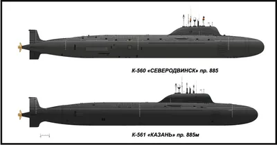 Атомный подводный крейсер 885М «Ясень-М» – Путин позвонит