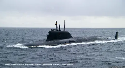Очередное отражение проблем российского подводного флота – АПЛ “Ясень-М”
