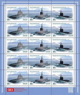 Путин: еще пять атомных подводных лодок проекта «Ясень-М» строятся сейчас в  России – Ku.Life – последние новости России и мира сегодня