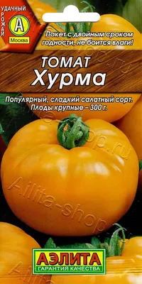 Купить Томат Хурма 0,1 г, семена Яскрава в Хмельницком от компании \"Садовый  центр ЭДИС\" - 266479121