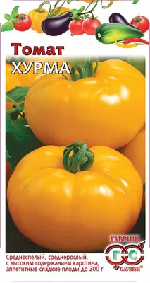 Томат Хурма (Persimmon)