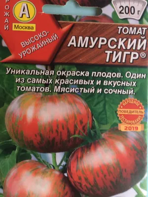 Семена томат Аэлита Амурский тигр - отзывы покупателей на Мегамаркет