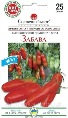 Томаты Агрофирма Аэлита сердцеб - купить по выгодным ценам в  интернет-магазине OZON (851971996)