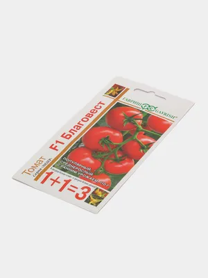 Томат \"Благовест\" F1(семена) купить по цене 139 ₽ в интернет-магазине  KazanExpress