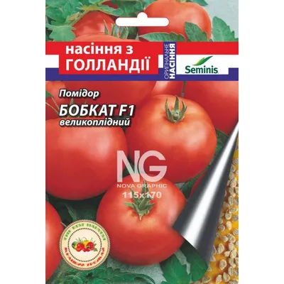 Помидор Бобкат F1 10 шт.