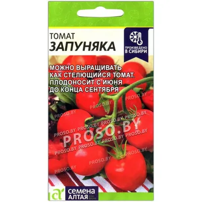 Томат Большая мамочка: характеристика и описание сорта, отзывы огородников,  фото, урожайность