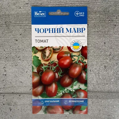 Томат Черный Мавр з/г 0,1 г купить недорого в интернет-магазине товаров для  сада Бауцентр