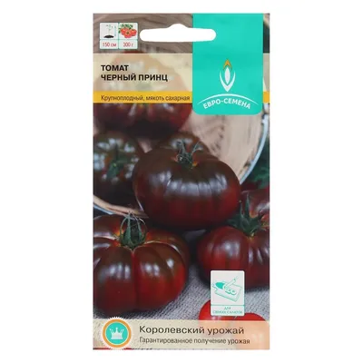 Комплект семеян Томат Черный Мавр Русский огород Среднеспелые 23-03286 0,1  гр в уп, 3шт. - купить в Москве, цены на Мегамаркет